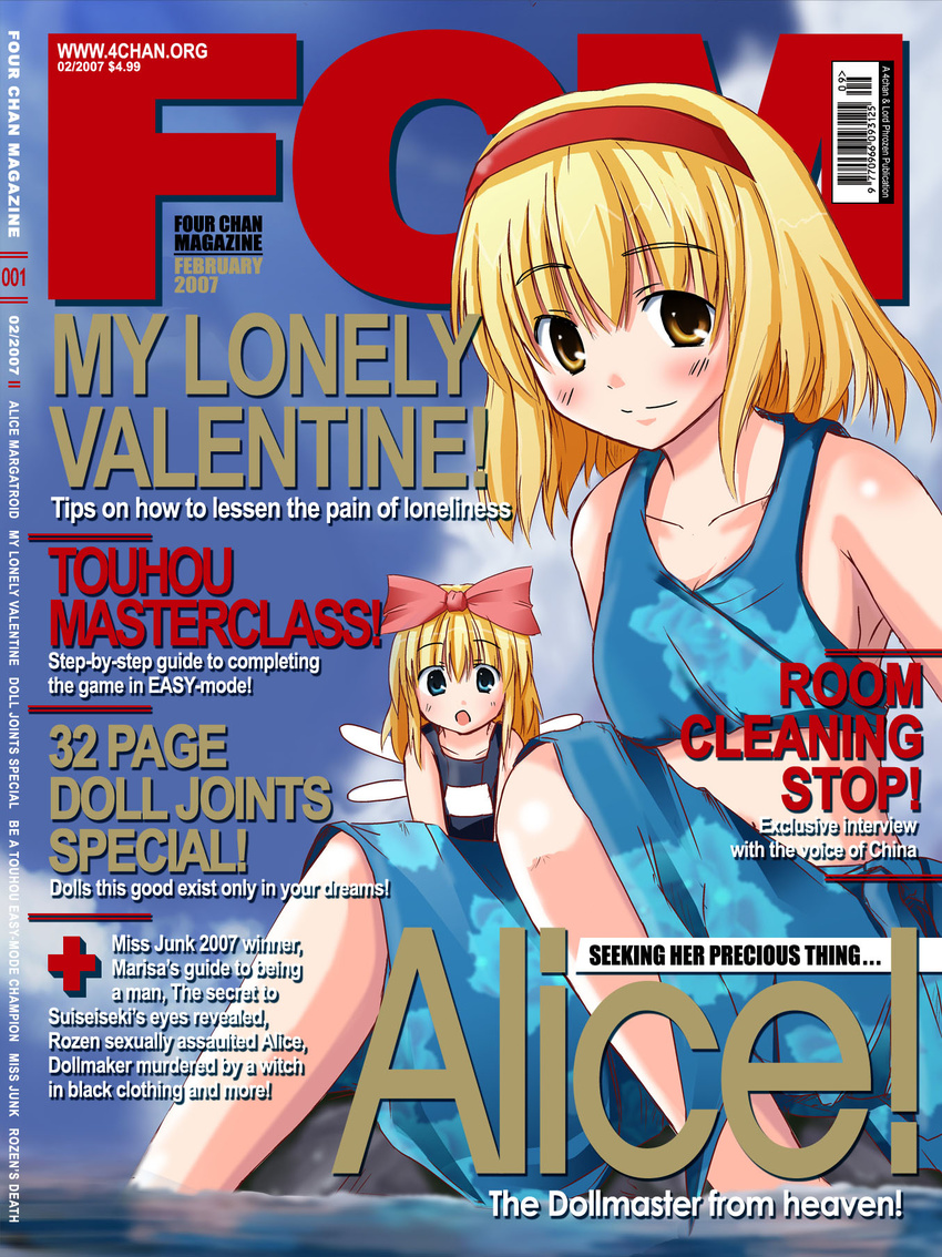 4chan alice_margatroid blonde_hair cover fcm female highres magazine_cover shanghai shanghai_doll swimsuit text touhou