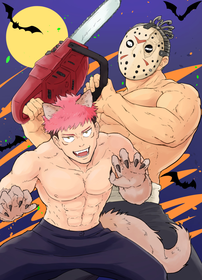 2boys abs animal_costume animal_ears bara black_hair body_fur claw_pose couple feet_out_of_frame halloween_costume highres hockey_mask itadori_yuuji jujutsu_kaisen kobikimaru large_pectorals legs_apart looking_at_viewer male_focus mask multiple_boys muscular muscular_male nipples pectorals saw scar scar_across_eye short_hair sideburns tail toned toned_male toudou_aoi_(jujutsu_kaisen) undercut v-taper wolf_boy wolf_costume wolf_ears wolf_paws wolf_tail yaoi