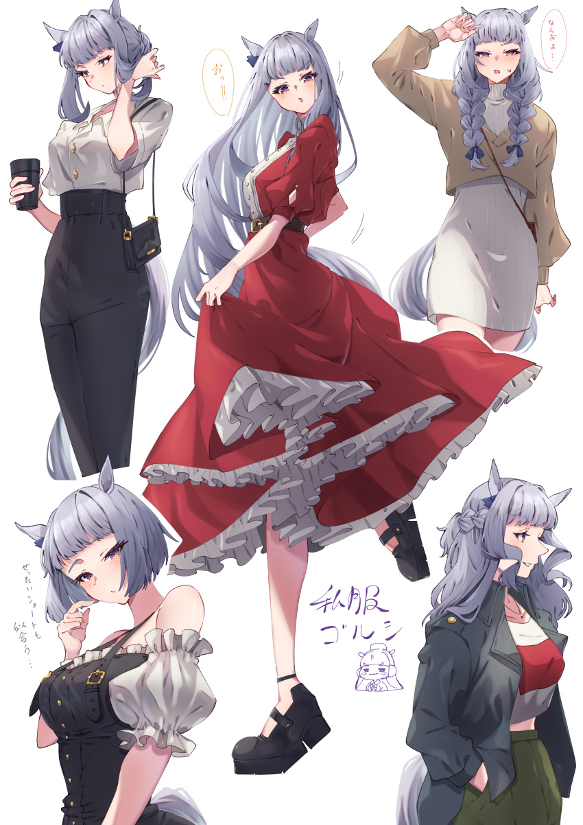 1girl absurdres alternate_hairstyle animal_ears bare_shoulders black_jacket blunt_bangs blush breasts closed_mouth collarbone dress ear_ornament ear_ribbon finger_to_mouth gold_ship_(umamusume) grey_hair hair_ornament highres holding horse_ears horse_girl horse_tail jacket koroeda6 long_hair long_sleeves looking_at_viewer open_clothes open_jacket open_mouth purple_eyes red_dress red_sleeves shirt short_dress short_hair simple_background skirt smile solo standing tail two-tone_dress umamusume upper_body white_background white_shirt