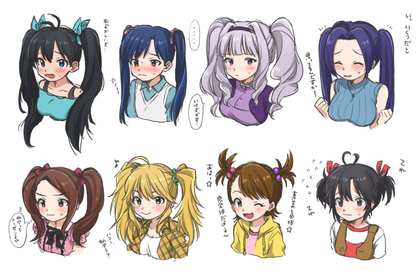 ... 6+girls :3 :d :| alternate_hairstyle antenna_hair averting_eyes bare_shoulders black_bow black_hair blonde_hair blue_eyes blue_hair blue_ribbon blue_shirt blue_sweater blunt_bangs blush bow breasts brown_eyes brown_hair brown_vest clenched_hands closed_eyes closed_mouth collar collarbone collared_shirt commentary dress dress_bow dress_shirt embarrassed eyelashes fang flying_sweatdrops frilled_collar frills furrowed_brow futami_ami ganaha_hibiki green_scrunchie hair_between_eyes hair_bobbles hair_ornament hair_ribbon hairband heart heart_hair highres hood hood_down hoodie hoshii_miki idolmaster idolmaster_(classic) idolmaster_sp jewelry kikuchi_makoto kisaragi_chihaya large_breasts layered_shirt long_hair looking_ahead looking_at_viewer medium_breasts messy_hair minase_iori miura_azusa multiple_girls musical_note necklace nose_blush off-shoulder_shirt off_shoulder one_eye_closed open_clothes open_mouth open_shirt parted_bangs parted_lips pink_bow pink_dress pink_ribbon pink_shirt puffy_short_sleeves puffy_sleeves purple_dress purple_eyes purple_hair purple_hairband purple_shrug raised_eyebrows red_ribbon red_shirt ribbed_sweater ribbon scrunchie shijou_takane shirt short_hair short_sleeves short_twintails shrug_(clothing) sidelocks sleeveless sleeveless_shirt sleeveless_turtleneck small_breasts smile speech_bubble spoken_ellipsis sweatdrop sweater sweater_vest swept_bangs t-shirt tearing_up thought_bubble three_quarter_view translated turtleneck turtleneck_sweater twintails two-tone_shirt very_long_hair vest w_arms wavy_hair wavy_mouth white_hair white_shirt white_sweater_vest white_undershirt yellow_hoodie yellow_shirt