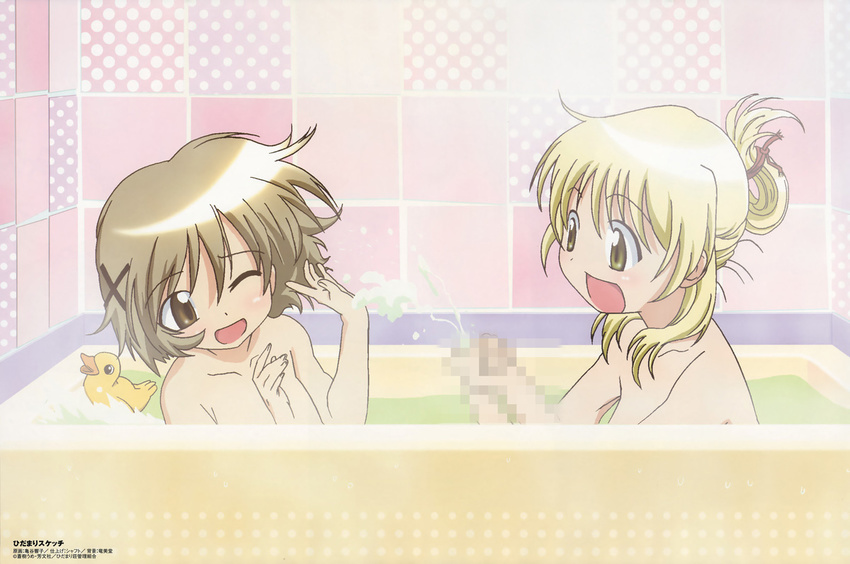 ;d bathing bathroom bathtub blonde_hair breasts brown_eyes brown_hair censored cleavage collarbone hidamari_sketch indoors medium_breasts miyako mosaic_censoring multiple_girls non-web_source nude one_eye_closed open_mouth partially_submerged sexually_suggestive small_breasts smile splashing tile_wall tiles water wince yuno