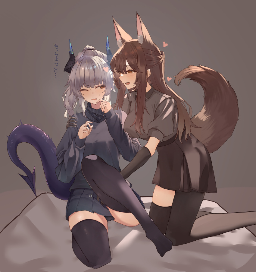 2girls absurdres animal_ear_fluff animal_ears arknights black_gloves black_panties black_scarf black_shirt black_skirt black_thighhighs breasts brown_eyes brown_hair collared_shirt dragon_girl dragon_horns dragon_tail elbow_gloves fox_ears fox_girl fox_tail franka_(arknights) gloves grey_hair highres horns liskarm_(arknights) long_hair medium_breasts multiple_girls one_eye_closed open_mouth panties panty_peek ponytail scarf shirt skirt suzubotan sweatdrop tail thighhighs underwear yuri