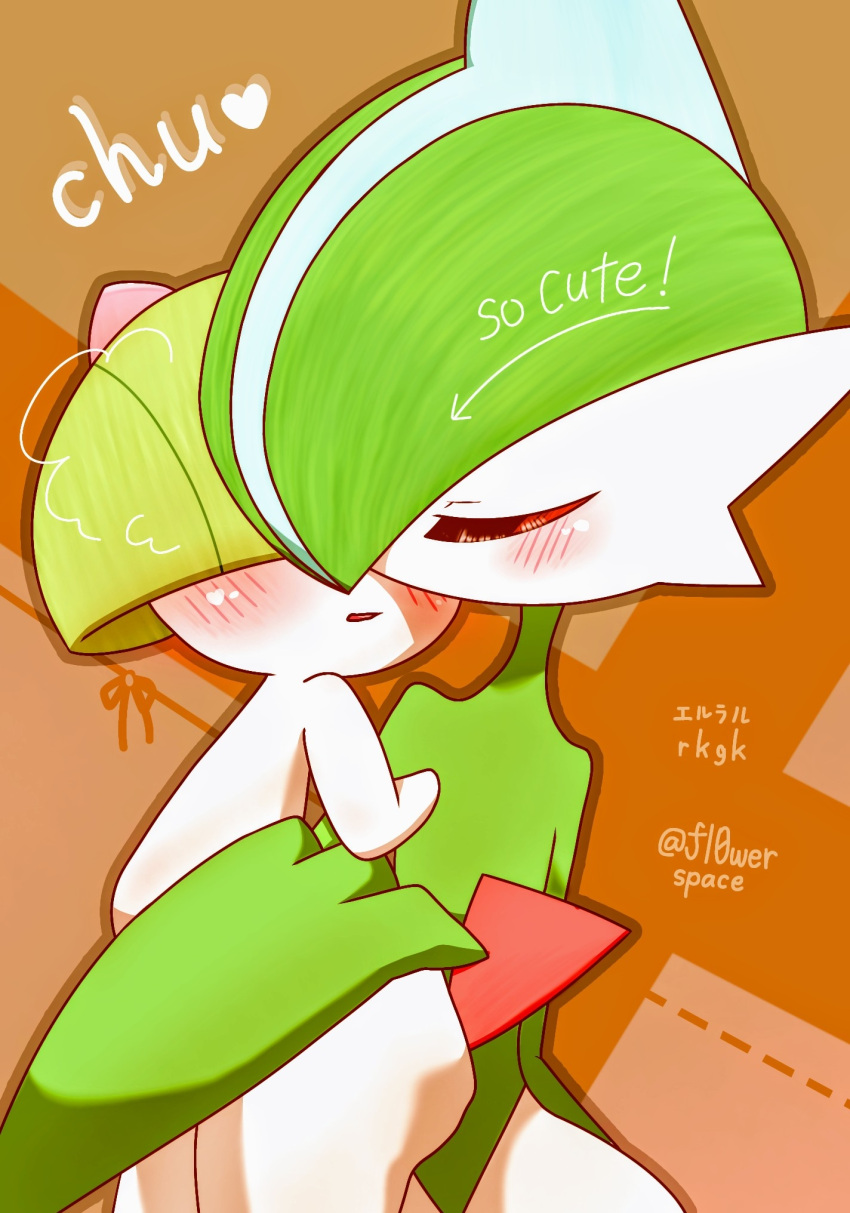 1boy 1other arrow_(symbol) artist_name blush bowl_cut brown_background brown_outline carrying character_name child closed_eyes colored_skin commentary_request covered_eyes english_text gallade green_hair green_skin hair_over_eyes hair_over_one_eye hand_up heart highres mixed-language_text multicolored_hair multicolored_skin one_eye_covered partial_commentary pokemon pokemon_(creature) ralts romaji_text short_hair signature steam steaming_body translated twitter_username two-tone_hair two-tone_skin u_u white_hair white_skin yuri_(fl0werspace)