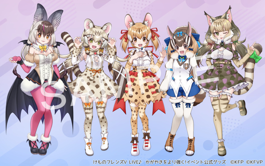 5girls animal_ears bat_ears bat_girl bat_wings belt boots bow bowtie brown_hair brown_long-eared_bat_(kemono_friends) camouflage cat_ears cat_girl cat_tail chipmunk_ears chipmunk_girl chipmunk_tail elbow_gloves fingerless_gloves geoffroy's_cat_(kemono_friends) gloves grey_hair haruki_(colorful_macaron) highres jacket jungle_cat_(kemono_friends) kemono_friends kemono_friends_v_project kneehighs large-spotted_genet_(kemono_friends) leotard long_hair looking_at_viewer microphone multiple_girls official_art pantyhose ribbon shirt shoes shorts siberian_chipmunk_(kemono_friends) simple_background skirt socks suspenders tail twintails vest virtual_youtuber wings