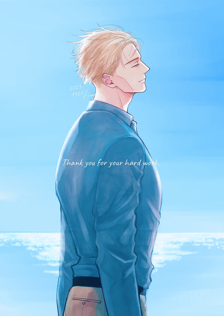 1boy absurdres blonde_hair blue_shirt blue_sky closed_eyes collared_shirt english_text grey_pants highres jujutsu_kaisen long_sleeves male_focus mirink555 nanami_kento ocean outdoors pants shirt sky solo upper_body