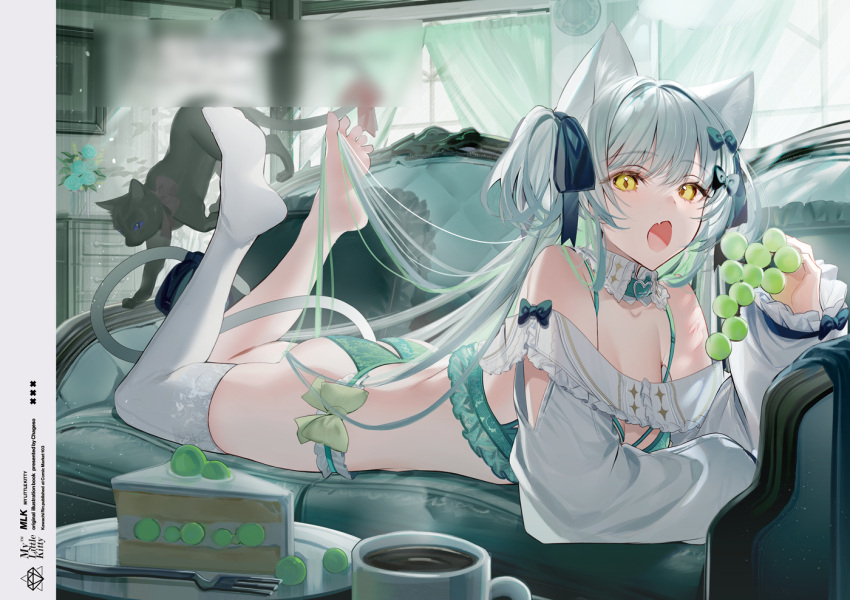 1girl animal_ears bare_shoulders blush bow breasts cat cat_ears cat_girl cat_tail detached_collar detached_sleeves feet_up food fruit grapes green_bow grey_hair holding holding_food holding_fruit kawachi_rin long_hair looking_at_viewer lying medium_breasts on_stomach open_mouth original panties single_thighhigh solo tail thighhighs thighs underwear underwear_only yellow_eyes