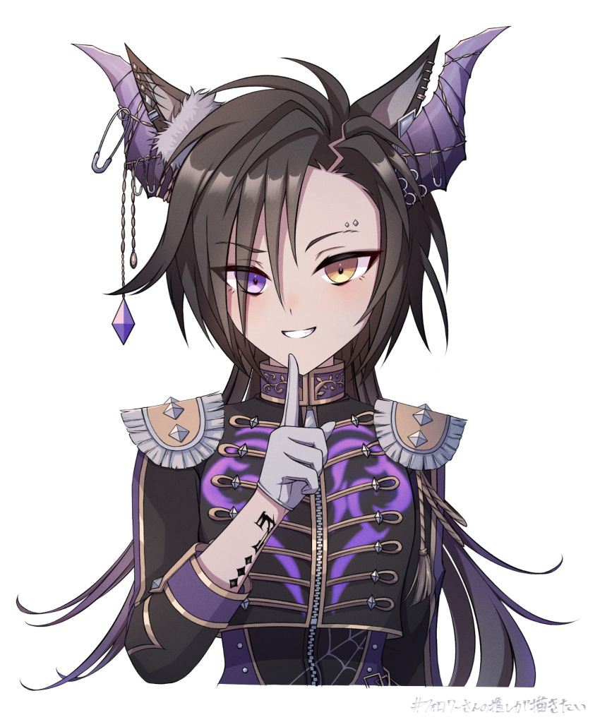 1girl air_shakur_(belphegor's_prime)_(umamusume) air_shakur_(umamusume) arm_tattoo black_hair black_jacket commentary_request ear_covers ear_piercing eyebrow_piercing gloves grin hair_between_eyes heterochromia highres jacket long_hair long_sleeves looking_at_viewer multicolored_clothes multicolored_jacket official_alternate_costume official_alternate_hairstyle piercing purple_eyes purple_jacket simple_background single_ear_cover smile solo tattoo toriumi_(fioripera14) two-tone_jacket umamusume upper_body white_background white_gloves yellow_eyes