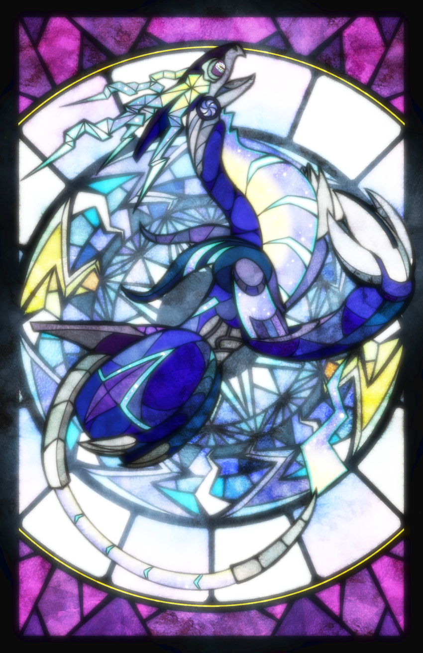 animal_focus black_border blue_eyes border claws colored_sclera commentary_request free_butterfree from_side full_body highres miraidon multicolored_eyes no_humans open_mouth partial_commentary pixel_eyes pokemon pokemon_(creature) profile purple_sclera solo stained_glass yellow_eyes