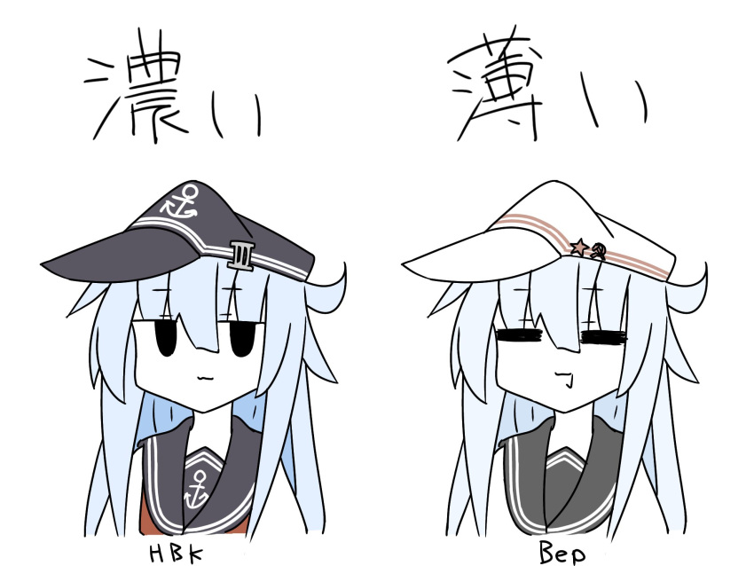 2girls :3 =_= anchor_symbol black_headwear black_sailor_collar blue_hair commentary_request comparison dual_persona hibiki_(kancolle) highres kantai_collection light_blue_hair multiple_girls neckerchief red_neckerchief rinjin_(r_neighbor) sailor_collar sailor_shirt school_uniform serafuku shirt simple_background smile solid_oval_eyes upper_body verniy_(kancolle) white_background white_headwear