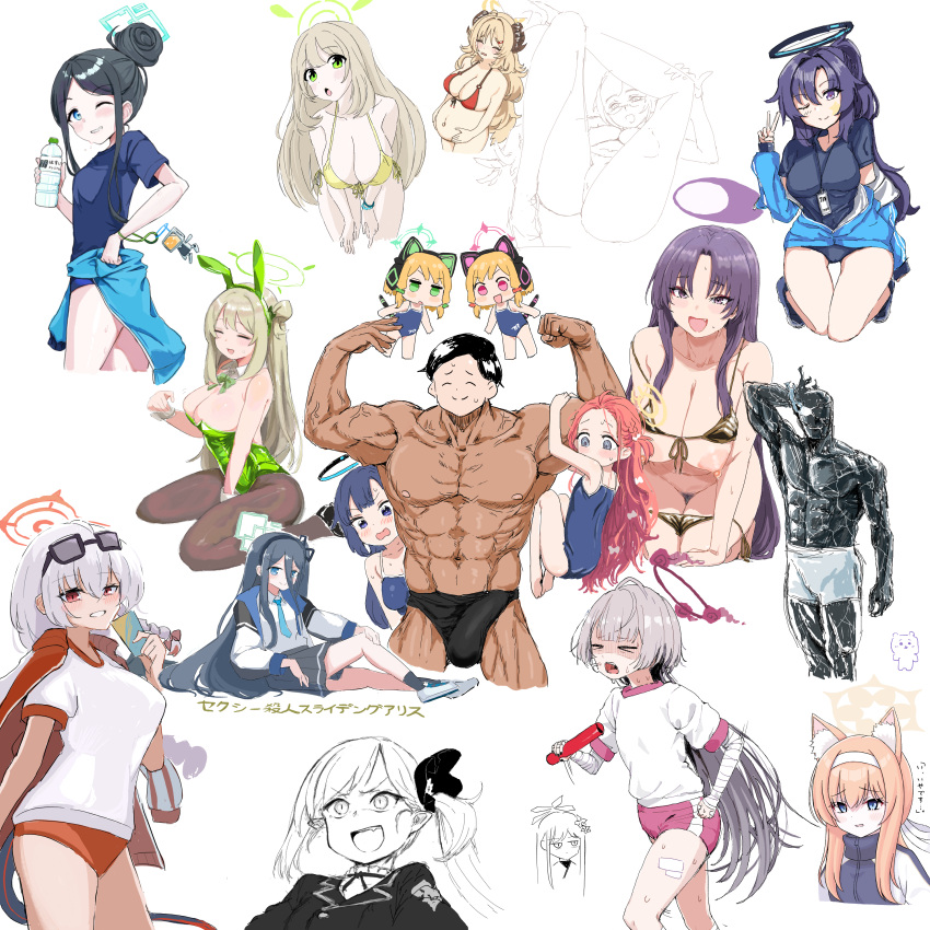 &gt;_&lt; &lt;key&gt;_(robot)_(blue_archive) 2boys 6+girls absurdly_long_hair absurdres animal_ear_fluff animal_ear_headphones animal_ears aris_(blue_archive) artist_request ayane_(blue_archive) ayane_(swimsuit)_(blue_archive) bare_arms bare_shoulders bikini bikini_bottom_pull bikini_top_lift black_footwear black_hair black_jacket black_one-piece_swimsuit black_pantyhose black_suit_(blue_archive) blonde_hair blue_archive blue_eyes blue_jacket blue_shirt blush bottle bow braid breasts buruma chiikawa chiikawa_(character) clearite cleavage closed_mouth clothes_lift collaboration collarbone collared_shirt crossover eyewear_on_head facial_mark fake_animal_ears fang female_pubic_hair glasses gold_bikini green_bow green_eyes green_halo green_leotard grey_hair gym_shirt gym_shorts gym_uniform hair_bow halo haruna_(blue_archive) haruna_(track)_(blue_archive) headphones highres holding holding_bottle id_card izumi_(blue_archive) izumi_(swimsuit)_(blue_archive) jacket lanyard large_breasts leotard light_brown_hair long_hair long_sleeves mari_(blue_archive) mari_(track)_(blue_archive) mechanical_halo medium_breasts midori_(blue_archive) momoi_(blue_archive) multiple_boys multiple_girls mutsuki_(blue_archive) nagusa_(blue_archive) nipples nonomi_(blue_archive) nonomi_(swimsuit)_(blue_archive) one-piece_swimsuit one_eye_closed open_mouth orange_hair pantyhose pink_halo pink_shorts pointy_ears pubic_hair purple_eyes purple_hair purple_halo rabbit_ears red_bikini red_bow red_buruma red_eyes red_hair red_halo sensei_(blue_archive) shaded_face shirt shoes short_hair short_sleeves shorts shuro_(blue_archive) side_braid side_ponytail simple_background smile star_(symbol) strapless strapless_leotard sunglasses swimsuit track_jacket v very_long_hair water_bottle white_background white_shirt yellow_bikini yellow_halo yukari_(blue_archive) yuuka_(blue_archive) yuuka_(track)_(blue_archive) yuzu_(blue_archive)