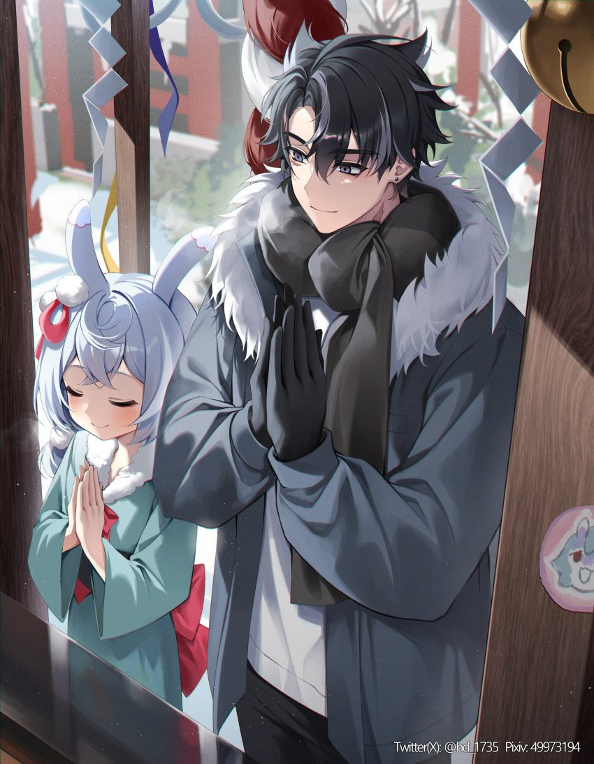 1boy 1girl absurdres animal_ears artist_name bell black_gloves black_hair black_scarf blue_hair blue_jacket blurry blurry_background blush bow box breath bush closed_eyes closed_mouth commentary_request crossed_bangs day donation_box earrings english_commentary fur-trimmed_jacket fur-trimmed_kimono fur_trim genshin_impact gloves green_kimono grey_hair hair_between_eyes hair_ornament hands_up highres jacket japanese_clothes jewelry jingle_bell kimono kouhaku_nawa light_particles long_sleeves low_twintails medium_hair melusine_(genshin_impact) mixed-language_commentary multicolored_hair open_clothes open_jacket outdoors own_hands_together parted_bangs pixiv_id pom_pom_(clothes) pom_pom_hair_ornament praying purple_eyes red_bow rope scar scar_on_cheek scar_on_face scarf shide shimenawa shirt short_hair short_twintails sidelocks sigewinne_(genshin_impact) smile solcha standing sticker streaked_hair stud_earrings twintails twitter_username u_u white_shirt wide_sleeves wriothesley_(genshin_impact)