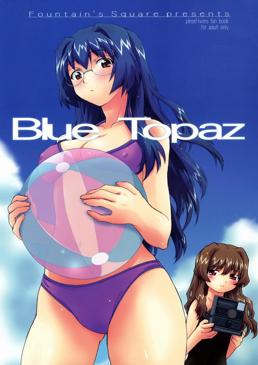 ball beachball bikini blue_hair blush blush_stickers breasts brown_eyes brown_hair camera cleavage cover cover_page covered_nipples day doujinshi glasses hagiya_masakage highres large_breasts long_hair morino_ichigo multiple_girls one-piece_swimsuit onegai_teacher onegai_twins oribe_tsubaki red_eyes school_swimsuit see-through smile swimsuit