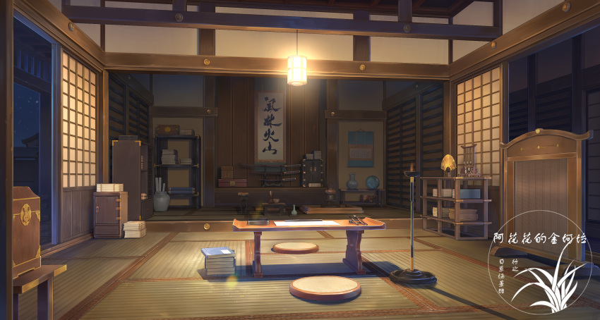 architecture artist_logo book book_stack calligraphy cushion east_asian_architecture highres indoors katana no_humans open_door original scenery scroll shelf shouji sliding_doors sword table vase weapon xingzhi_lv