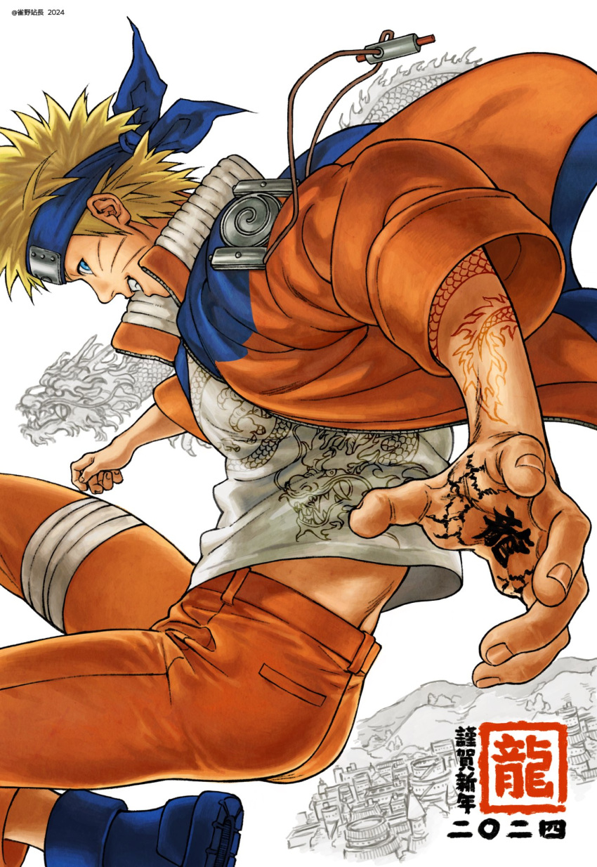 1boy arm_tattoo bandaged_leg bandages black_footwear blonde_hair blue_eyes body_writing chinese_zodiac dragon dragon_print dragon_tattoo eastern_dragon facial_mark fingernails floating_clothes forehead_protector from_side grin headband highres jacket jumping long_sleeves looking_at_viewer male_focus midriff_peek naruto naruto_(series) open_clothes open_jacket orange_jacket orange_pants outstretched_arms pants print_shirt profile shirt shoes short_hair sideways_glance smile solo spiked_hair spiral tattoo umkaqryi uzumaki_naruto whisker_markings white_background white_shirt year_of_the_dragon