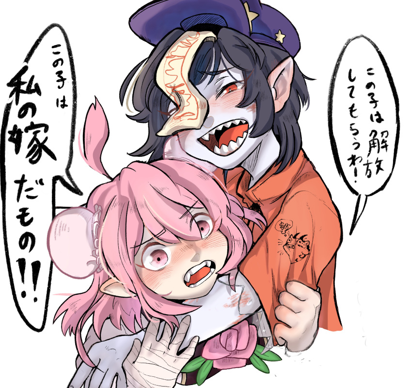 2girls absurdres arms_around_neck bandaged_arm bandages black_hair blue_headwear blush bun_cover colored_skin commentary flower highres ibaraki_kasen jiangshi miyako_yoshika multiple_girls ofuda open_mouth pale_skin pink_eyes pink_flower pink_hair pink_rose pointy_ears red_eyes red_shirt rose say_(saynamari) sharp_teeth shirt short_sleeves simple_background teeth touhou translated white_background white_skin wide-eyed yuri