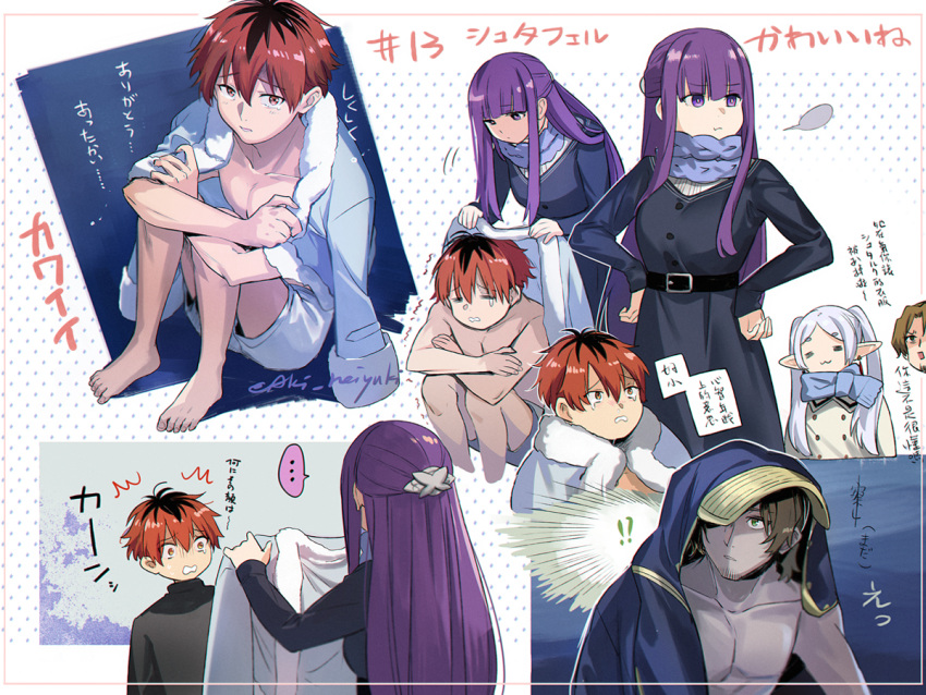 ... 2boys 2girls :t =_= aki_(neyuki41028) bare_arms barefoot belt black_dress black_hair black_shirt blue_jacket blue_scarf borrowed_clothes breasts brown_hair capelet closed_eyes closed_mouth coat cold crossed_arms dress earrings elf facial_hair facing_away fern_(sousou_no_frieren) frieren fur-trimmed_jacket fur_trim giving grey_hair hair_ornament half_updo hands_on_own_hips jacket jacket_over_head jewelry knees_up leaning_forward long_hair long_sleeves looking_at_another looking_down looking_to_the_side multicolored_hair multiple_boys multiple_girls multiple_views pectorals pointy_ears pout purple_eyes purple_hair red_eyes red_hair scarf sein_(sousou_no_frieren) shirt short_hair sidelocks sitting sousou_no_frieren spoken_ellipsis standing stark_(sousou_no_frieren) straight_hair streaked_hair stubble surprised tearing_up topless_male translation_request trembling twintails twitter_username underwear underwear_only white_background white_capelet white_coat white_jacket
