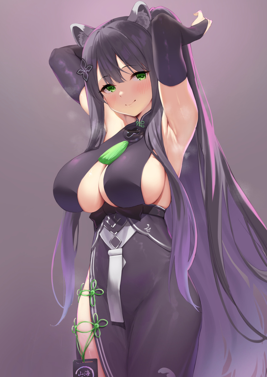 1girl absurdres ajoe_(hakuha_k) animal_ears armpits arms_up black_dress black_gloves black_hair blue_archive blush breasts cleavage closed_mouth cowboy_shot dress elbow_gloves gloves green_eyes hair_ornament highres large_breasts long_hair looking_at_viewer shun_(blue_archive) sideboob smile solo tassel