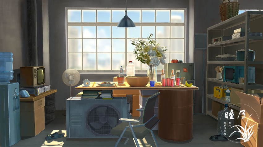 artist_logo bowl box can cardboard_box drink_can drum_(container) electric_fan flower highres indoors microwave no_humans original refrigerator scenery shelf soda_can table television vase window xingzhi_lv