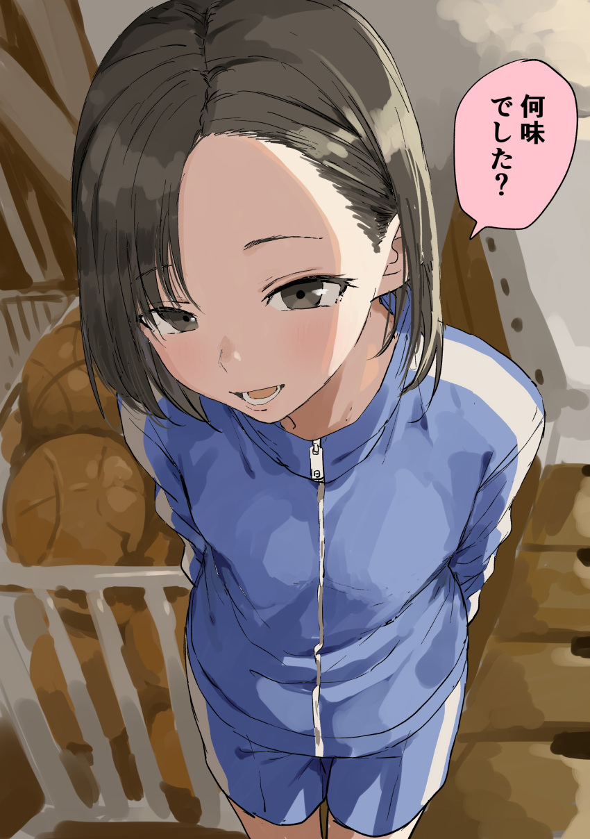 1girl absurdres arms_behind_back basketball black_eyes black_hair blue_jacket blue_shorts commentary_request forehead highres jacket long_sleeves looking_at_viewer open_mouth original parted_bangs shorts solo speech_bubble track_jacket translation_request yamamoto_souichirou zipper