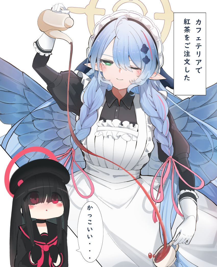 2girls :o ;) absurdres alternate_costume apron aqua_eyes beret black_gloves black_hair black_headwear black_shirt blue_archive blue_hair blue_wings blush chibi clenched_hands cup enmaided feathered_wings gloves hair_over_eyes halo hat highres holding holding_coffee_pot holding_cup justice_task_force_member_(blue_archive) looking_up maid maid_apron maid_headdress mine_(blue_archive) multiple_girls narration one_eye_closed pointy_ears pouring red_eyes school_uniform serafuku shirt simple_background smile speech_bubble unli_free white_apron white_background white_gloves wings