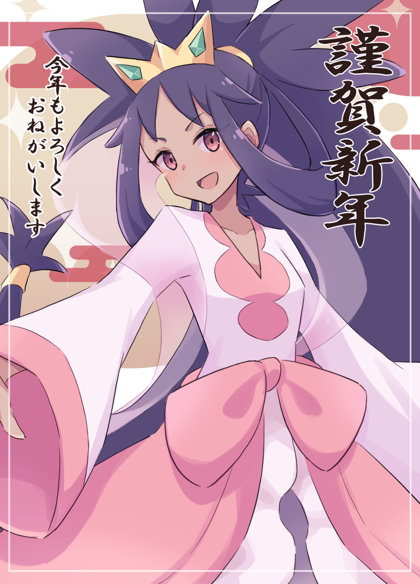 1girl :d absurdres chinese_zodiac dark-skinned_female dark_skin dress highres iris_(pokemon) long_hair long_sleeves looking_at_viewer open_mouth pink_dress piyo_to_game pokemon pokemon_bw2 purple_hair red_eyes smile solo tiara very_long_hair wide_sleeves year_of_the_dragon