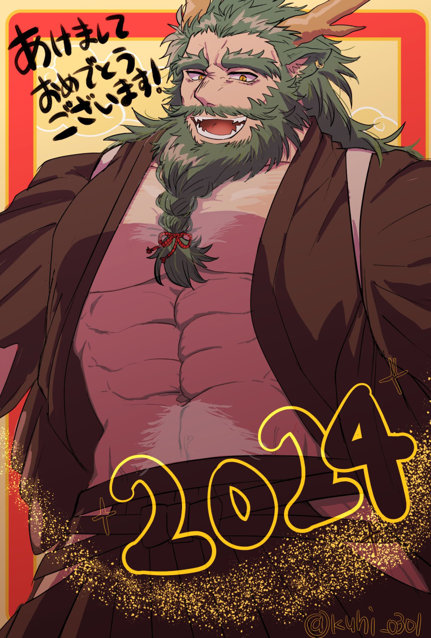 1boy 2024 :d abs antlers bara beard braid braided_beard chinese_zodiac cowboy_shot dragon_boy dragon_ears dragon_horns facial_hair full_beard hakama hakama_skirt happi highres hiota_(kuhi_0301) hip_vent horns huge_eyebrows japanese_clothes large_pectorals long_beard long_mustache looking_at_viewer male_focus mature_male muscular muscular_male navel navel_hair original pectoral_cleavage pectorals skirt smile solo stomach thick_beard thick_chest_hair thick_navel_hair tied_beard translation_request year_of_the_dragon