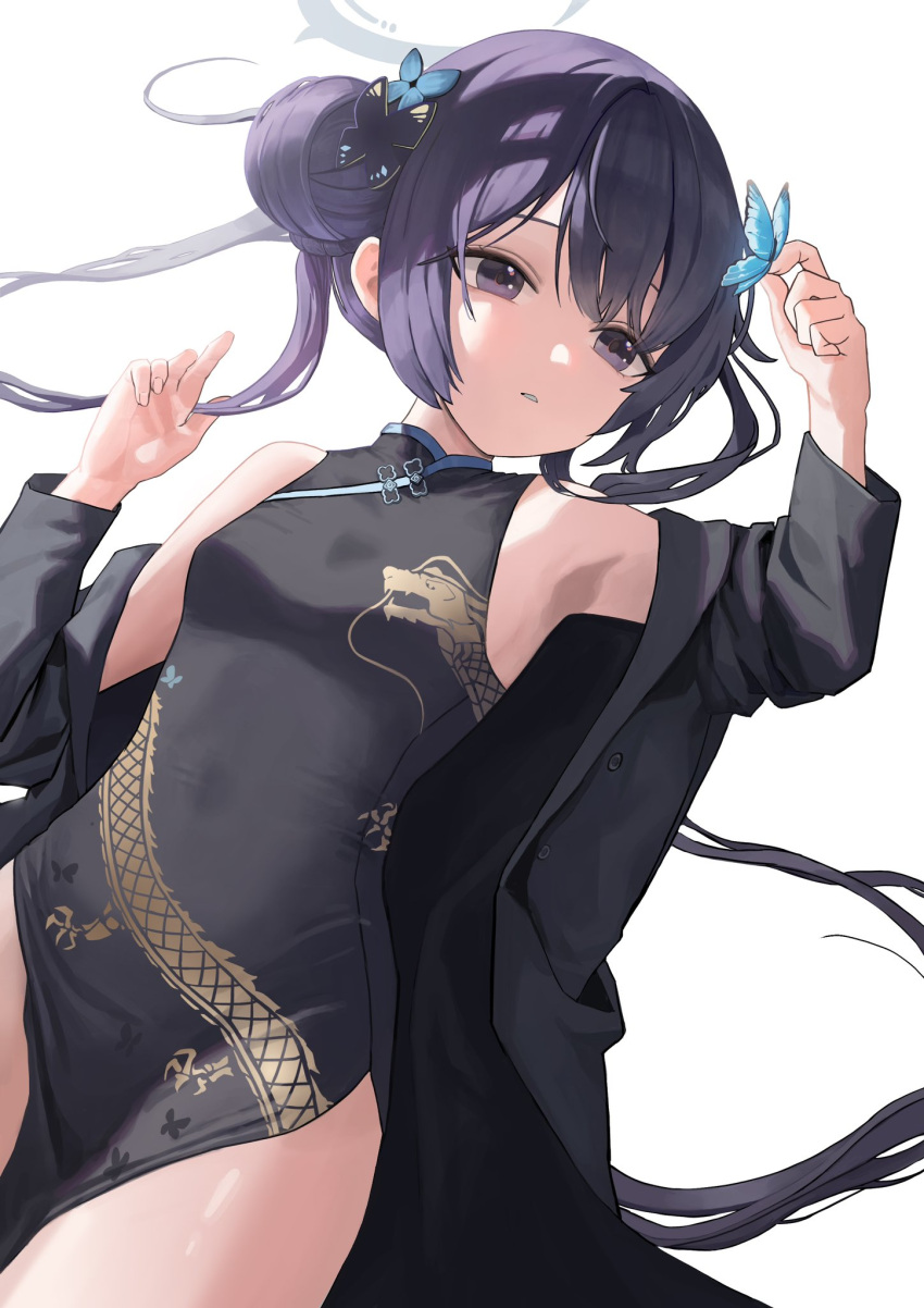 1girl animal_on_finger black_coat blue_archive breasts bug butterfly china_dress chinese_clothes coat covered_navel double_bun dress hae_zu hair_bun halo highres kisaki_(blue_archive) long_hair long_sleeves lying on_back open_clothes open_coat parted_lips purple_eyes purple_hair simple_background small_breasts solo white_background