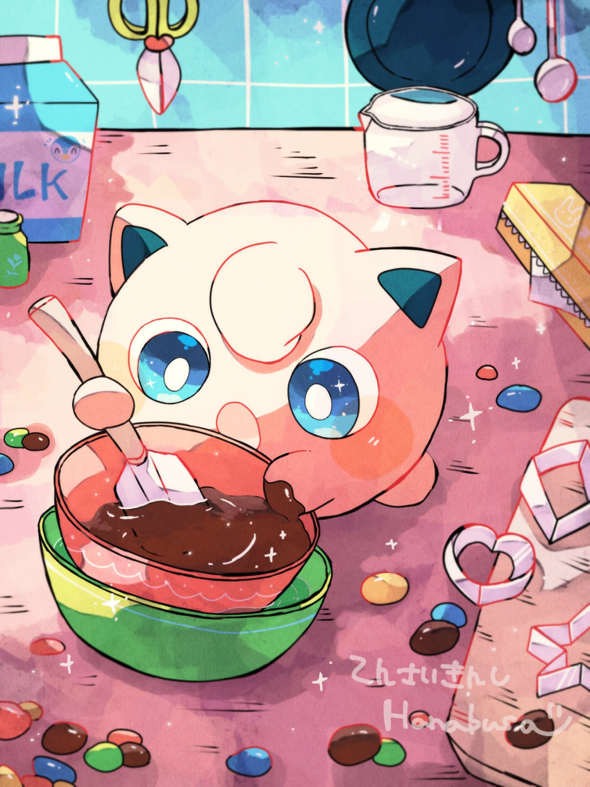 :o artist_name blue_eyes bowl bright_pupils candy commentary_request food hanabusaoekaki highres holding holding_spatula indoors jigglypuff measuring_cup milk milk_carton no_humans open_mouth pokemon pokemon_(creature) scissors sparkle spatula white_pupils