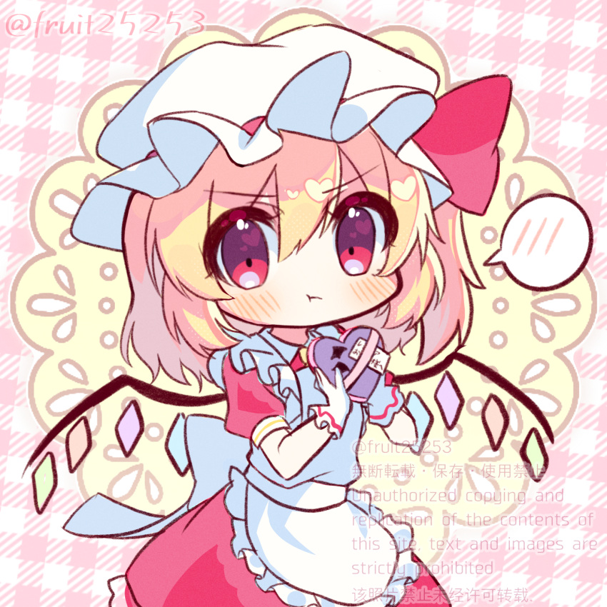 1girl apron ascot blonde_hair blush candy chibi chocolate cowboy_shot crystal_wings dress flandre_scarlet food frills hat hat_ribbon heart heart-shaped_chocolate highres kudamono25253 maid_apron mob_cap pout red_dress red_eyes ribbon solo speech_bubble touhou valentine yellow_ascot