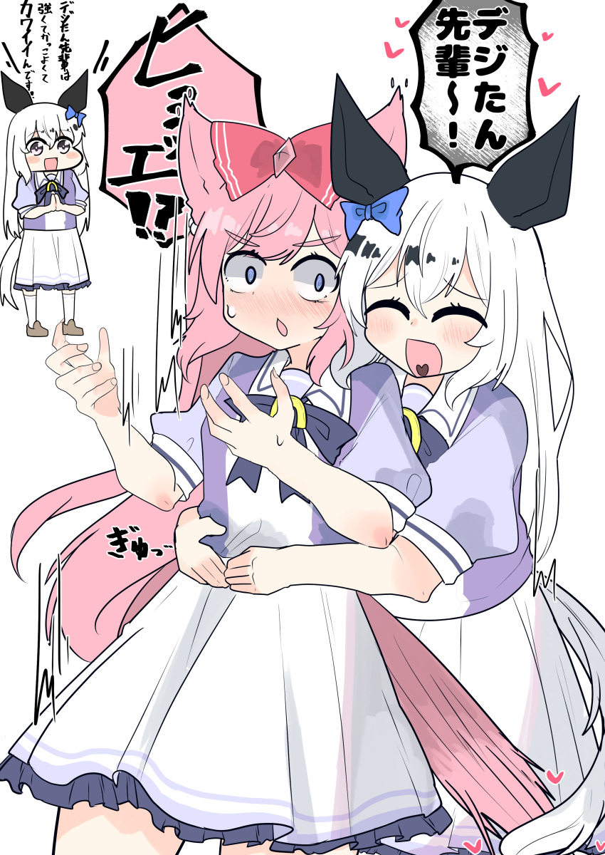 2girls absurdres agnes_digital_(umamusume) animal_ears awaji_(hotel_kyuu_awaji) blue_bow blue_eyes bow bowtie brown_footwear closed_eyes commentary_request ear_bow ear_covers genderswap genderswap_(mtf) glomp hair_between_eyes hair_bow heart heart_in_mouth highres horse_ears horse_girl horse_tail hug hug_from_behind kurofune_(racehorse) long_hair multiple_girls original palms_together personification pink_hair puffy_short_sleeves puffy_sleeves purple_bow purple_bowtie red_bow sailor_collar school_uniform short_sleeves sideways_glance skirt stiff_tail summer_uniform sweatdrop tail thighhighs tracen_school_uniform translated trembling umamusume white_hair white_sailor_collar white_skirt white_thighhighs yuri