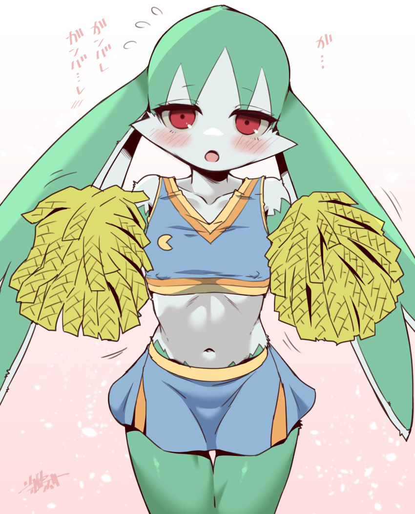 anthro bandai_namco blush bodily_fluids cheerleader cheerleader_outfit clothed clothing crossdressing girly hi_res hiding_penis king king_of_sorrow klonoa_(series) looking_at_viewer male navel nipples open_mouth pom_poms royalty shaolin_bones simple_background solo sweat sweatdrop