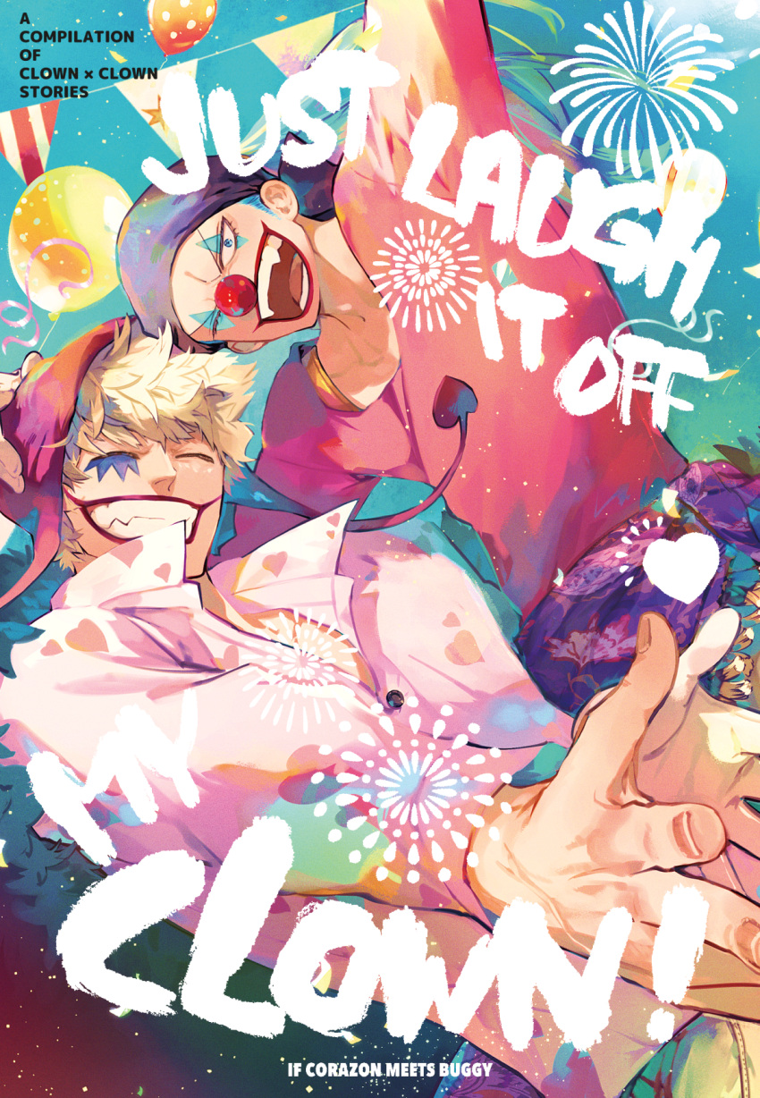 2boys alternate_universe balloon bandana black_bandana blonde_hair blue_eyes buggy_the_clown clown clown_nose coat cover donquixote_rocinante english_text fangs fireworks fur_coat grin hat heart heart_print highres implied_yaoi makeup male_focus mochika multiple_boys one_piece open_mouth pink_shirt red_hood red_nose shirt short_hair smile string_of_flags unbuttoned unbuttoned_shirt