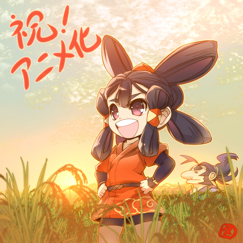 1boy 1girl ahoge belt bike_shorts brown_eyes brown_hair chibi commentary_request double_bun hair_bun hair_tie hands_on_own_hips highres hisahiko japanese_clothes kimono mizura open_mouth rice_(plant) rice_paddy sakuna-hime smile sunrise tauemon tensui_no_sakuna-hime thick_eyebrows translation_request