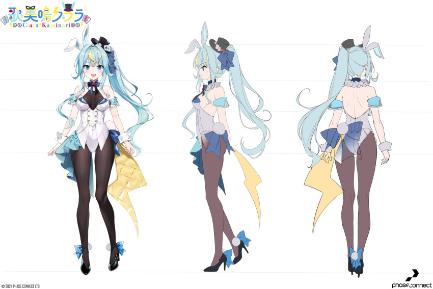 1girl :d animal_ears aqua_hair arm_cuffs asymmetrical_hair bare_shoulders black_footwear black_pantyhose blonde_hair blue_bow blue_eyes blue_hair bow breasts brooch chain choppy_bangs fake_animal_ears fangs full_body gold_chain hair_ornament hat high_heels highleg highleg_leotard highres jewelry kaminari_clara karory leotard light_blue_hair lightning_bolt-shaped_pupils lightning_bolt_symbol long_hair mask masquerade_mask medium_breasts mini_hat mini_top_hat multicolored_hair official_art pantyhose phase_connect rabbit_ears reference_sheet second-party_source side_ponytail sidelocks smile solo standing symbol-shaped_pupils top_hat two-tone_hair virtual_youtuber waist_cape white_background white_leotard wrist_cuffs