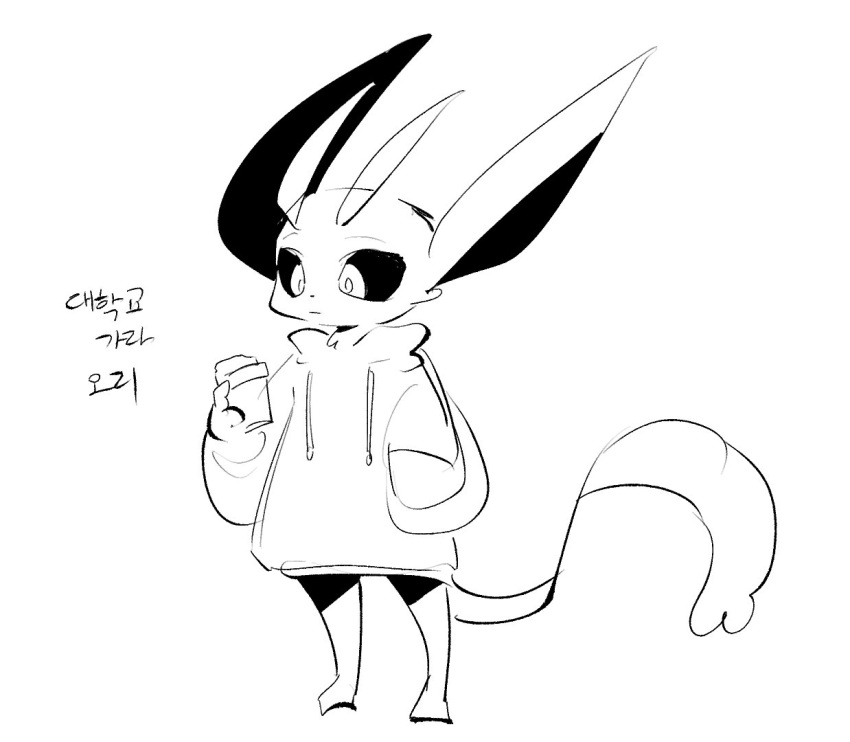 1280x720_(artist) 2024 ambiguous_gender anthro barefoot black_sclera bottomless clothed clothing feet holding_object hoodie hoodie_only korean_text monochrome ori_(ori) ori_(series) serious solo tail text topwear topwear_only