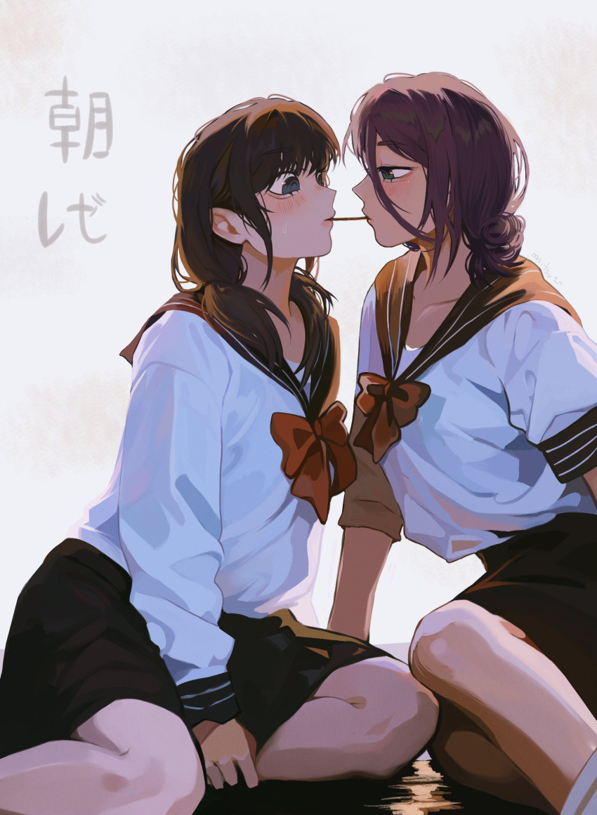 2girls bare_legs black_eyes black_skirt blush bow brown_hair chainsaw_man closed_mouth eye_contact food highres incoming_pocky_kiss long_hair looking_at_another mitaka_asa ms_tsukii multiple_girls pocky purple_hair red_bow reze_(chainsaw_man) school_uniform serafuku shirt sitting skirt white_shirt yuri