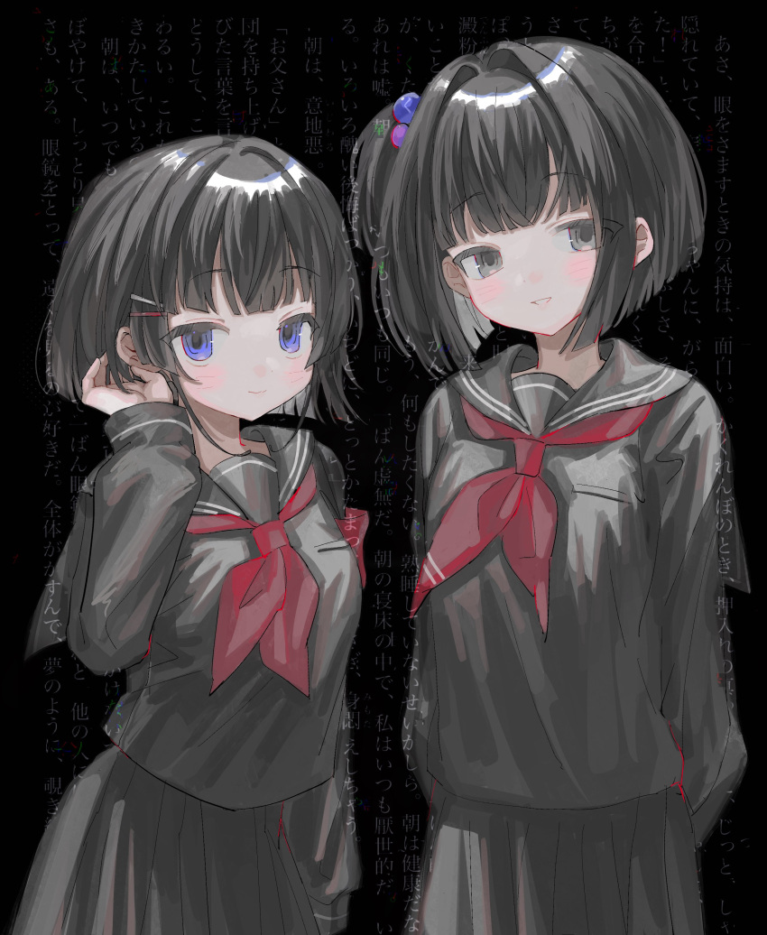 2girls :d absurdres alternate_hairstyle amemori_sayo arms_behind_back black_background black_eyes black_hair black_sailor_collar black_serafuku black_shirt black_skirt black_theme blue_eyes blush closed_mouth cowboy_shot hair_intakes hand_in_own_hair highres long_sleeves looking_at_viewer multiple_girls neckerchief nijisanji one_side_up open_mouth pleated_skirt red_neckerchief sailor_collar school_uniform serafuku shirt short_hair sidelocks simple_background skirt smile tokaku_o translation_request tsukino_mito tucking_hair virtual_youtuber