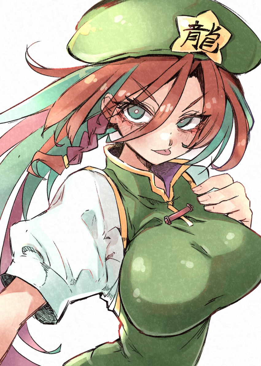 1girl :p beret braid breasts china_dress chinese_clothes deal360acv dress green_dress green_eyes green_headwear hair_between_eyes hat hat_ornament highres hong_meiling large_breasts long_hair looking_at_viewer puffy_short_sleeves puffy_sleeves red_hair short_sleeves simple_background solo star_(symbol) star_hat_ornament tongue tongue_out touhou twin_braids upper_body white_background