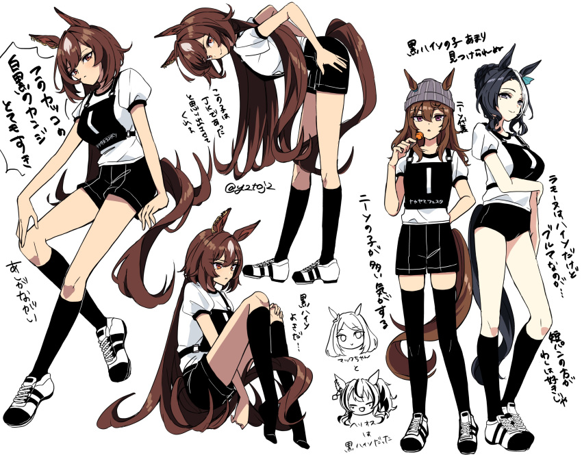 5girls absurdres animal_ears black_hair black_shorts black_socks black_thighhighs breasts brown_hair chibi commentary_request daitaku_helios_(umamusume) ear_covers ear_ornament ear_piercing ears_through_headwear full_body grey_headwear hair_bun hand_on_own_knee highres horse_ears horse_girl horse_tail medium_breasts mejiro_ramonu_(umamusume) multiple_girls multiple_views nakayama_festa_(umamusume) narita_top_road_(umamusume) original_race_uniform_(umamusume) piercing race_bib shirt shoes short_hair shorts simple_background sirius_symboli_(umamusume) sneakers socks standing tail thighhighs toji_(y2toj2) translation_request twitter_username umamusume white_background white_footwear white_shirt