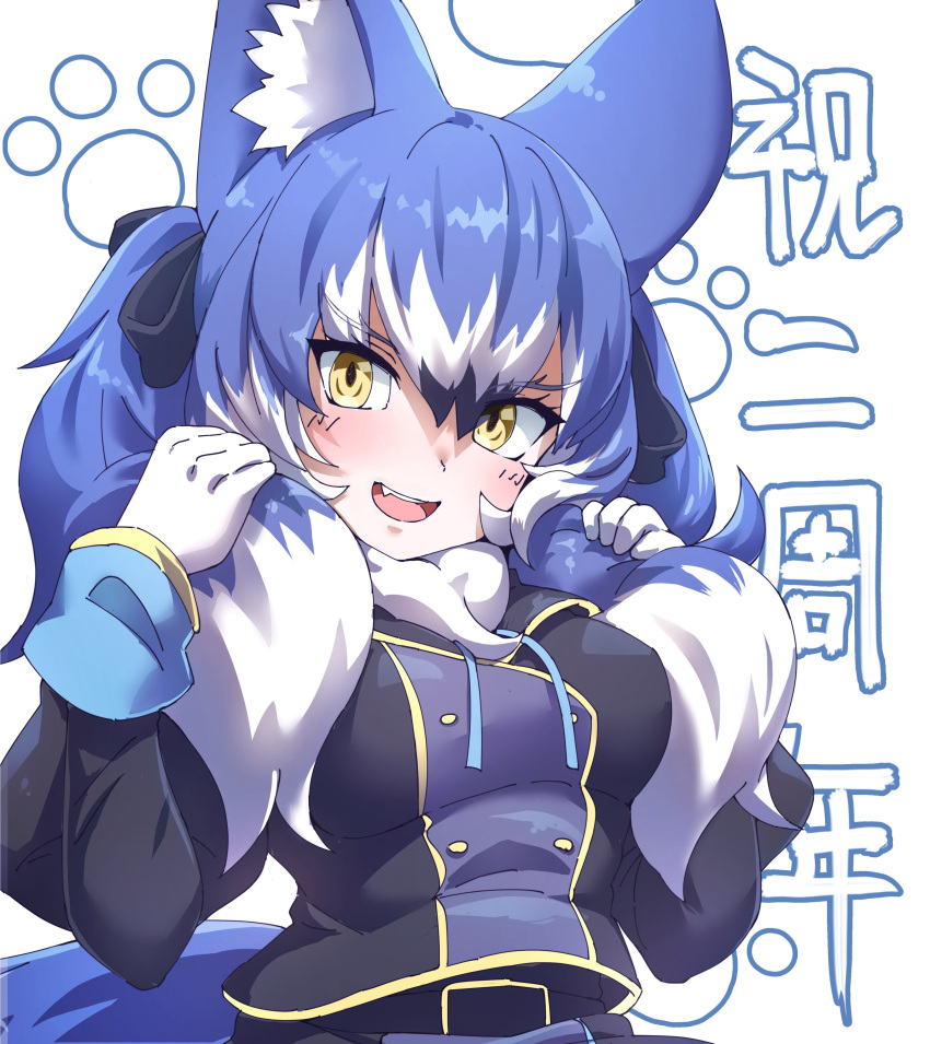 1girl absurdres animal_ears anniversary belt blue_hair bow bowtie dire_wolf_(kemono_friends) extra_ears gloves highres jacket kemono_friends kemono_friends_v_project long_hair looking_at_viewer lowlandgorilla ribbon scarf simple_background skirt solo tail twintails upper_body virtual_youtuber wolf_ears wolf_girl wolf_tail yellow_eyes