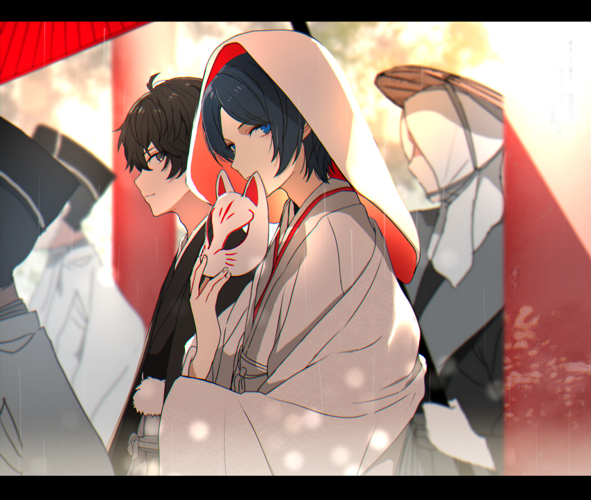 5boys absurdres amamiya_ren black_hair blue_eyes blue_hair blurry commentary_request depth_of_field eyelashes fox_mask from_side grey_eyes hair_between_eyes highres holding holding_mask hood hood_up japanese_clothes kimono kitagawa_yuusuke long_sleeves looking_at_viewer male_focus mask multiple_boys persona persona_5 profile rain red_umbrella short_hair shukitashuki smile solo_focus torii uchikake umbrella upper_body wedding white_kimono yaoi