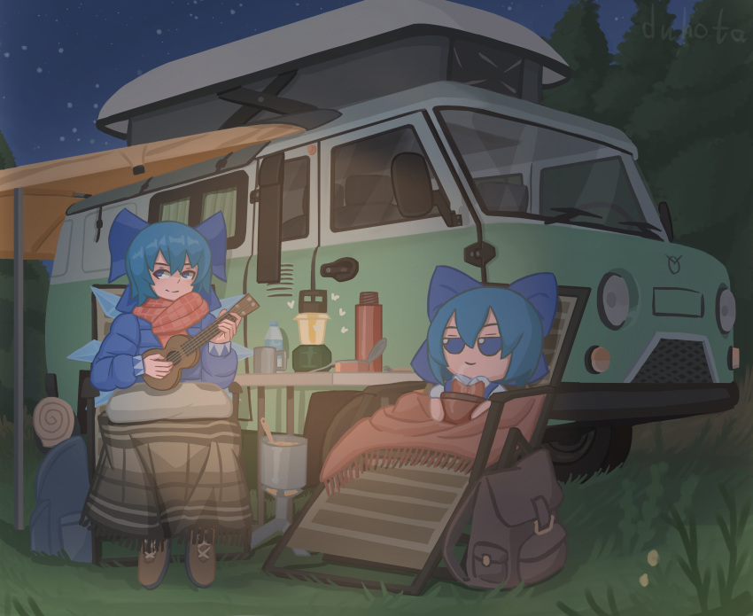 2girls artist_name backpack backpacking_stove bag blue_bow blue_dress blue_eyes blue_hair boots bottle bow camping character_doll cirno commission cup dress duhota fairy food fumo_(doll) grass hair_bow highres holding ice ice_wings instrument long_sleeves medium_hair motor_vehicle multiple_girls music night night_sky outdoors playing_instrument portable_stove scarf sitting skirt sky smile star_(sky) starry_sky table thermos touhou tree wings