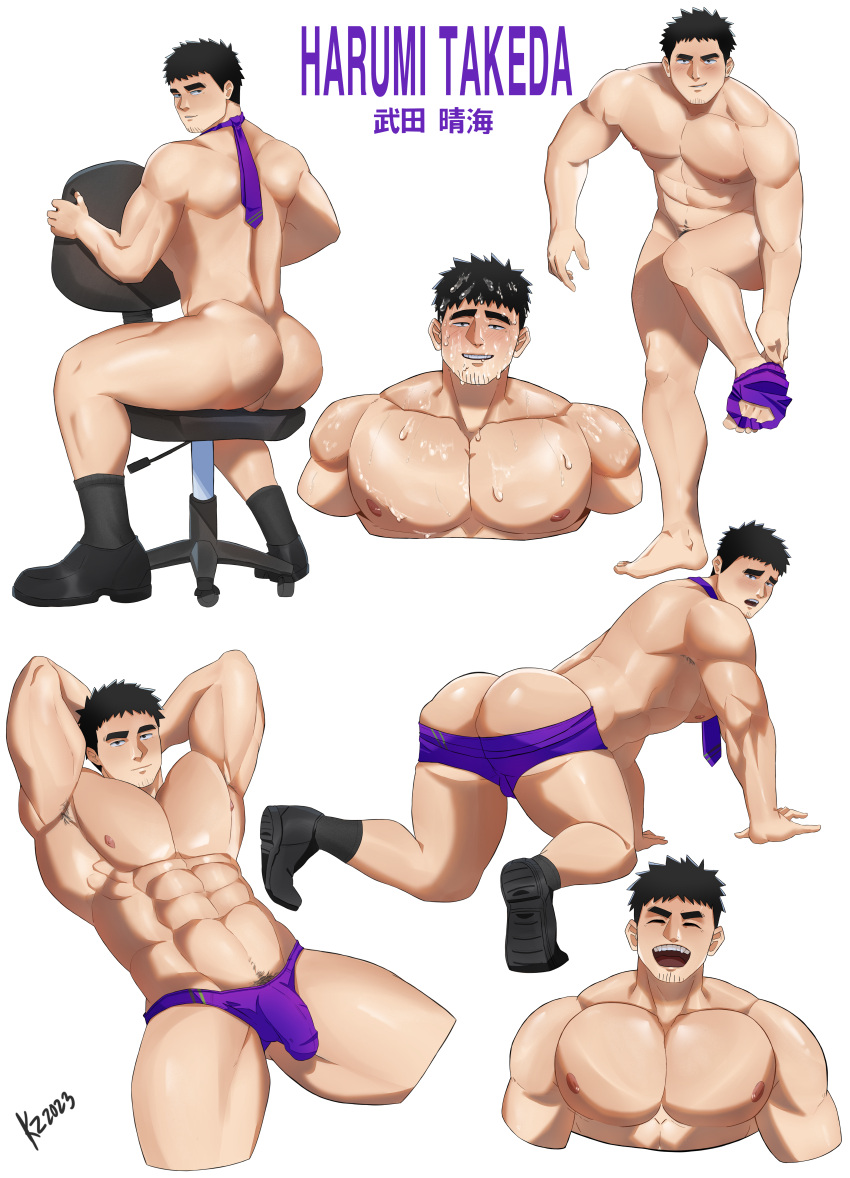 1boy :d ^_^ abs absurdres all_fours arms_behind_head ass bara black_hair blush chair character_name closed_eyes commission convenient_leg covered_penis cropped_legs cropped_torso cum cum_on_body cum_on_male cum_on_pectorals expressions facial facial_hair full_body goatee_stubble highres huge_ass kirovskiii large_pectorals male_focus mature_male multiple_views muscular muscular_male naked_necktie navel necktie necktie_on_back nipples pectorals presenting_ass second-party_source senpai_ga_uzai_kouhai_no_hanashi short_hair sideburns sitting smile socks sparse_navel_hair standing standing_on_one_leg stomach stubble takeda_harumi_(shiromanta) thick_eyebrows thick_thighs thighs undressing