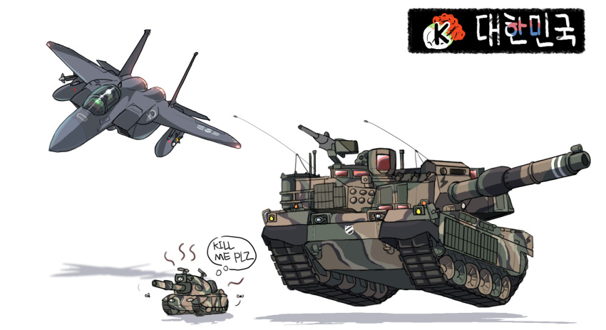 aircraft airplane bincan caterpillar_tracks commentary_request english_text f-15_eagle fighter_jet flying gun highres jet k2_black_panther korean_commentary machine_gun military military_vehicle missile motor_vehicle no_humans original shadow simple_background speech_bubble tank vehicle_focus weapon white_background