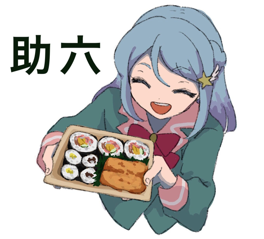 1girl aikatsu!_(series) aikatsu_friends! blue_hair bow bowtie closed_eyes commentary facing_viewer food gradient_hair green_jacket hair_ornament half_updo hands_up highres holding holding_tray inarizushi jacket lapels long_hair long_sleeves makizushi minato_mio multicolored_hair open_mouth osouzai-kun purple_hair red_bow red_bowtie simple_background smile solo star_(symbol) star_hair_ornament sushi teeth translation_request tray upper_body upper_teeth_only