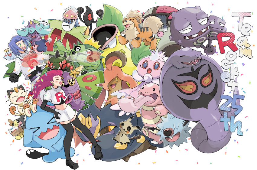 1boy 1girl amoonguss arbok atsumi_yoshioka black_footwear black_gloves boots cacnea carnivine dustox frillish glomp gloves gourgeist growlithe happy highres hug inkay james_(pokemon) jessie_(pokemon) lickitung mareanie meowth mime_jr. mimikyu morpeko pokemon pokemon_(anime) pokemon_(creature) seviper smile team_rocket team_rocket_uniform victreebel weezing white_background wobbuffet woobat yamask