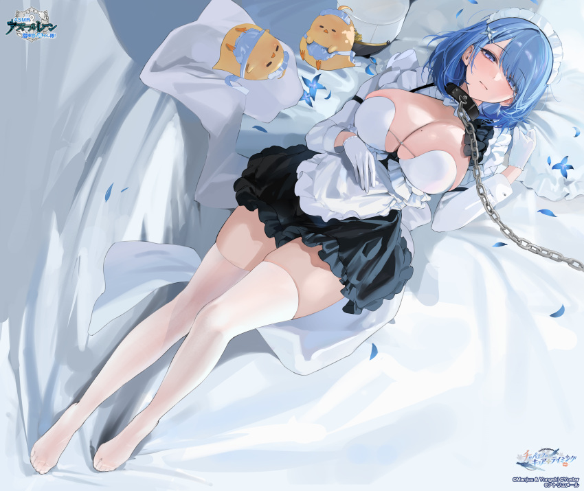 1girl alternate_costume animal animal_collar apron azur_lane bed_sheet bird black_dress blue_hair blush breasts chain chain_leash chapayev_(azur_lane) chick cleavage cleavage_cutout closed_mouth clothing_cutout collar copyright_name copyright_notice dress enmaided feet flower frilled_dress frills full_body gloves hair_ornament hair_over_one_eye hairclip half-closed_eyes hat highres kandzume_(kandume200) large_breasts leash logo long_sleeves looking_at_viewer lying maid maid_apron maid_headdress manjuu_(azur_lane) medium_hair military_hat mole mole_on_breast non-web_source official_art on_back on_bed peaked_cap petals pillow purple_eyes short_dress swept_bangs thighhighs thighs two-tone_dress unworn_hat unworn_headwear viewer_holding_leash white_dress white_gloves white_hat white_thighhighs zettai_ryouiki