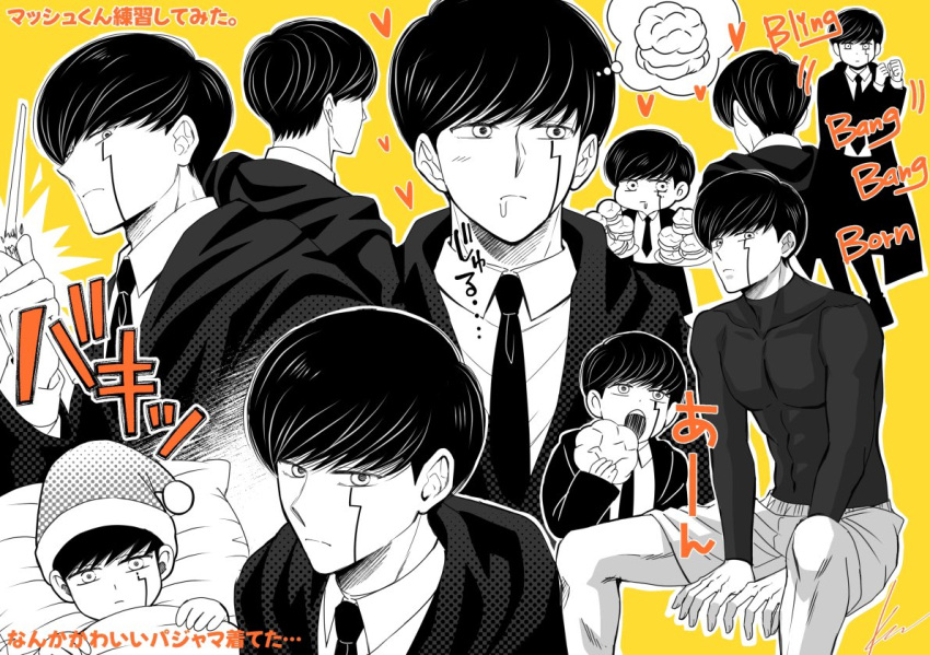 1boy black_hair black_robe blanket collared_shirt cream_puff facial_mark food halftone kazuki_sara mash_burnedead mashle monochrome multiple_views necktie pants pillow robe shirt short_hair speech_bubble wand