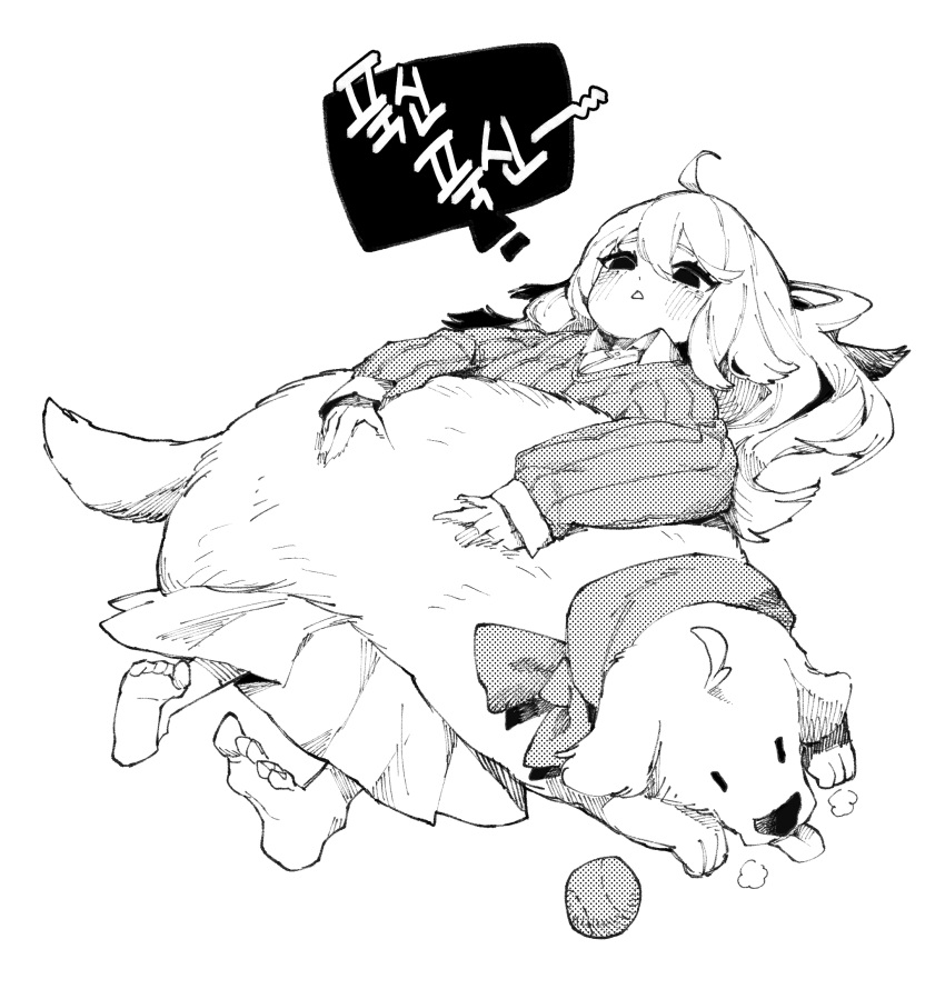 1girl animal_on_stomach bad_feet barefoot baseball_(object) blush character_request collared_shirt copyright_request dog full_body greyscale hair_between_eyes hair_spread_out hb_091 highres korean_text long_hair long_skirt long_sleeves lying monochrome on_back open_mouth ribbed_sweater shirt simple_background skirt solo sweater thought_bubble translation_request triangle_mouth