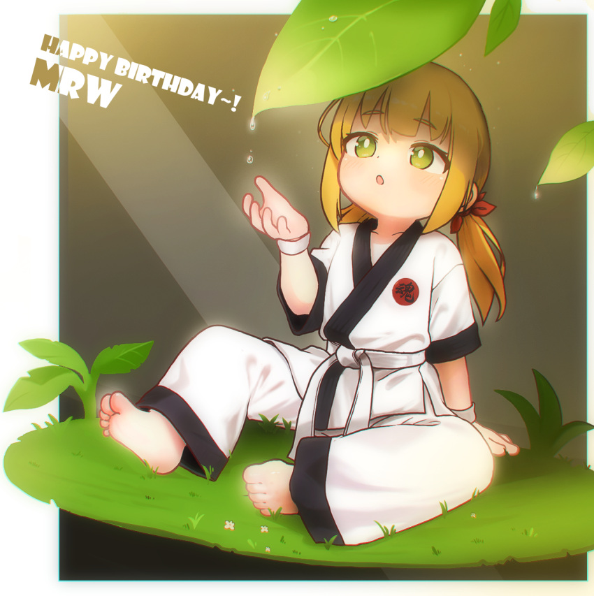 1girl barefoot belt blonde_hair border bright_pupils chinese_commentary commentary_request dew_drop dougi full_body green_eyes happy_birthday highres kuma-bound leaf low_twintails martial_arts_belt on_grass open_mouth original outside_border pants sitting soles solo toes twintails water_drop white_belt white_border white_pants white_pupils